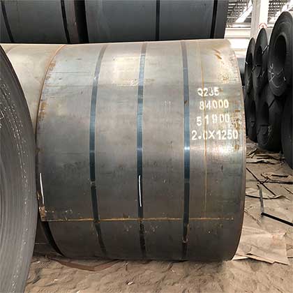 Carbon Steel Coil